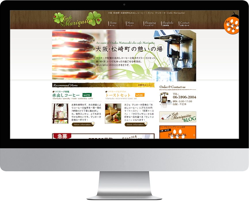 Outline Free HTML5 Responsive Bootstrap Template